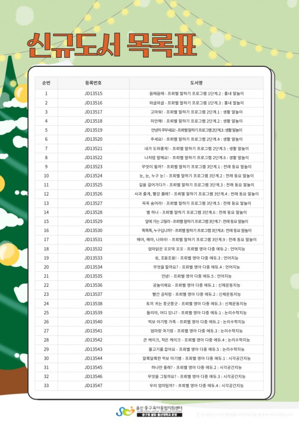 8fa1341aaba64cbe7c7b531f3776d82a_1764300