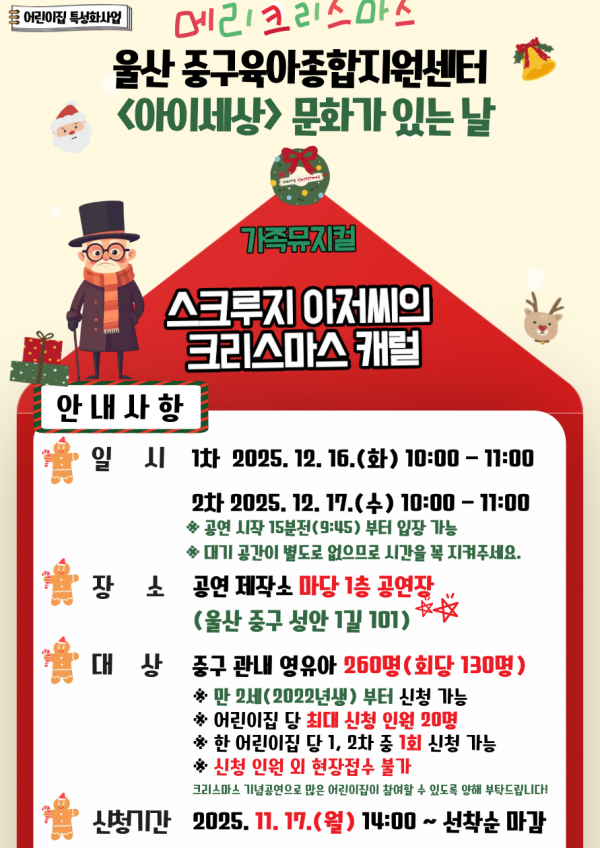 968d9d52c3f943b161efb8f51e58c69a_1762836