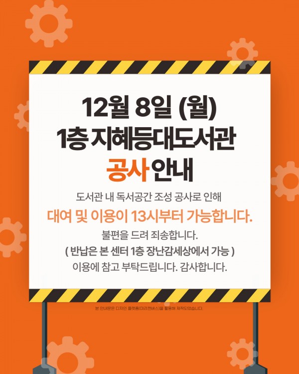 491766bb9e7e10bf4501951188c035d8_1765154