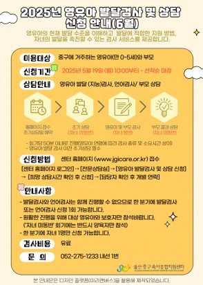 제목을 입력해주세요_-001 1.jpg