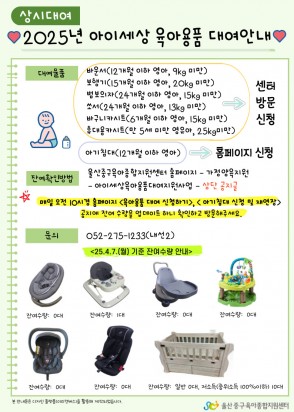 제목을-입력해주세요_-001 8.jpg