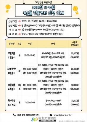 캡처.JPG