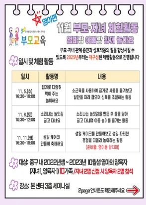 제목을 입력해주세요..png