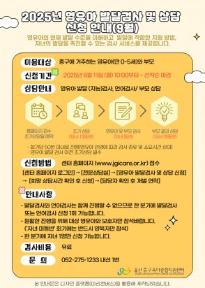 제목을 입력해주세요_-001 3.jpg