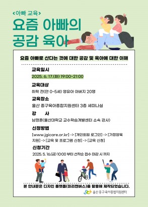 인스타안내문.jpg