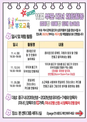 제목을 입력해주세요. 1.png
