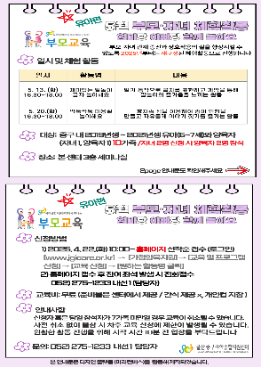 제목을 입력해주세요_-003.png