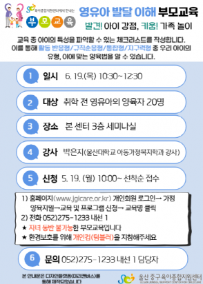 6월 영발 메인슬라이드.png